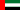 Flag of the United Arab Emirates